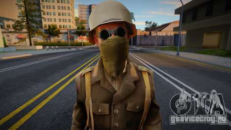 Call of Duty 2 German Skin 1 для GTA San Andreas