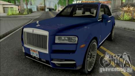 Rolls-Royce Cullinan 2018 (Chrome) для GTA San Andreas
