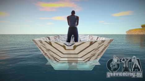 Paper Boat для GTA San Andreas