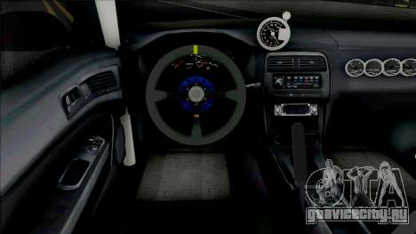 Nissan Silvia S14 Kouki Drift для GTA San Andreas