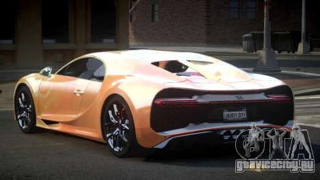 Bugatti Chiron Qz S10 для GTA 4