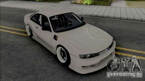 Nissan Silvia S14 Kouki Drift для GTA San Andreas