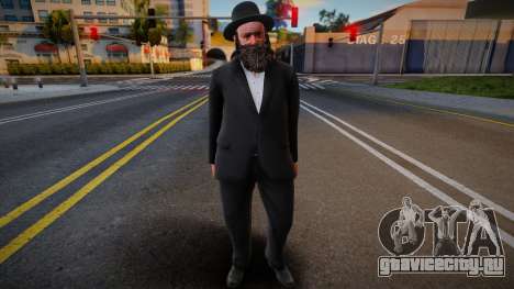 Jewish Mafia 3 для GTA San Andreas