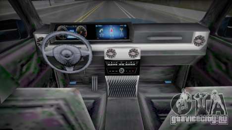 Mercedes-Benz G63 (Brabus) для GTA San Andreas