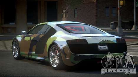 Audi R8 U-Style S4 для GTA 4