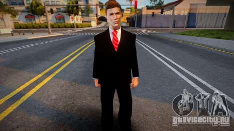 Gaspipd для GTA San Andreas