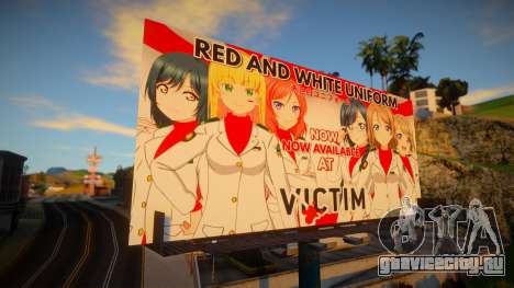 Anime Billboard для GTA San Andreas