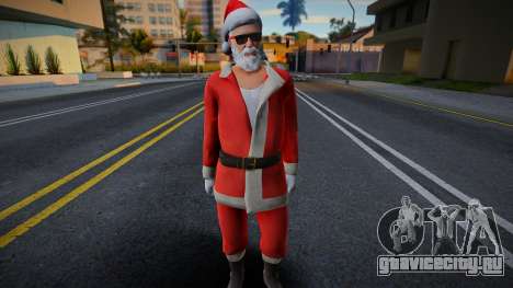 Ramdon Santa Claus для GTA San Andreas