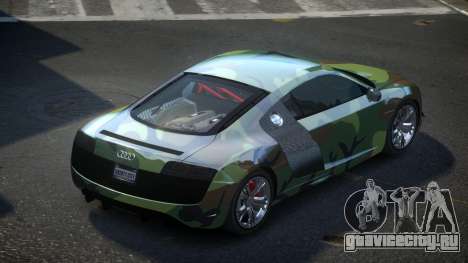 Audi R8 U-Style S4 для GTA 4