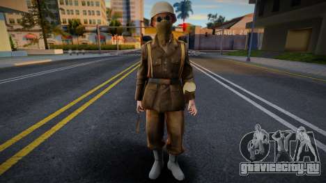 Call of Duty 2 German Skin 1 для GTA San Andreas