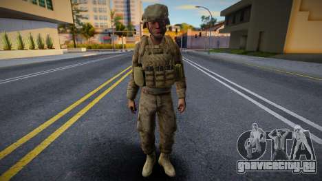 Marine для GTA San Andreas