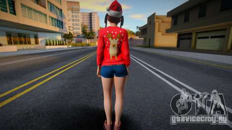 Lei Fang Christmas Special 1 для GTA San Andreas