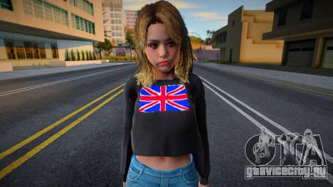 Becca Woolett для GTA San Andreas