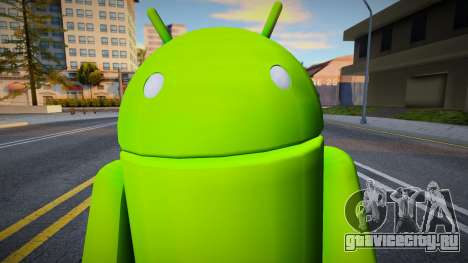Android Robot для GTA San Andreas
