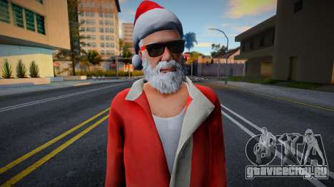 Ramdon Santa Claus для GTA San Andreas