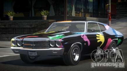 Chevrolet Chevelle SS Qz S1 для GTA 4