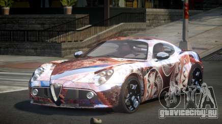 Alfa Romeo 8C Qz S4 для GTA 4
