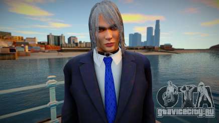 Kujo Tuxedo Suit для GTA San Andreas