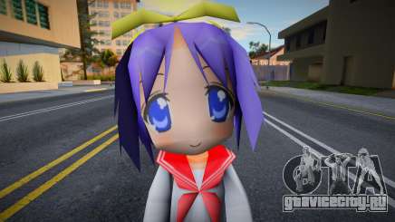 Tsukasa Hiiragi (Lucky Star) для GTA San Andreas