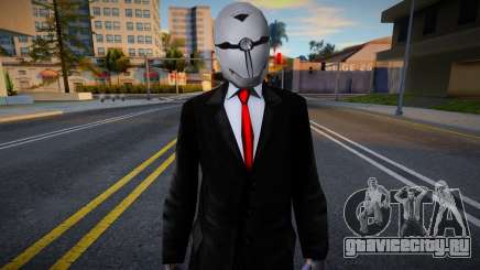 Hitman Robot 1 для GTA San Andreas