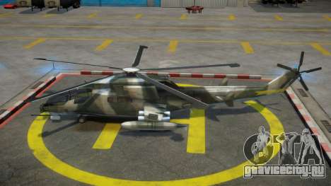 WZ-19 Attack Helicopter для GTA 4
