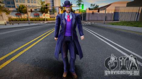 Speedwagon для GTA San Andreas