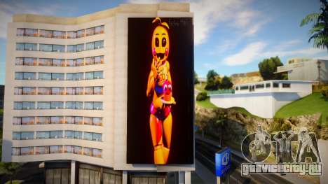 Toy Chica Billboard для GTA San Andreas