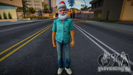 Tommy Vercetti Santa Mask для GTA San Andreas