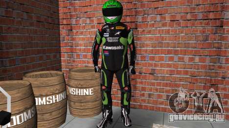 Kawasaki racer для GTA Vice City
