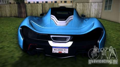 McLaren P1 2013 для GTA Vice City