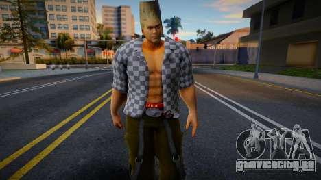 Paul Gangstar 7 для GTA San Andreas