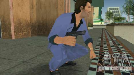 Beretta (Max Payne) для GTA Vice City