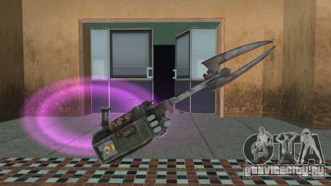 Plasma caster from Fallout New Vegas для GTA Vice City