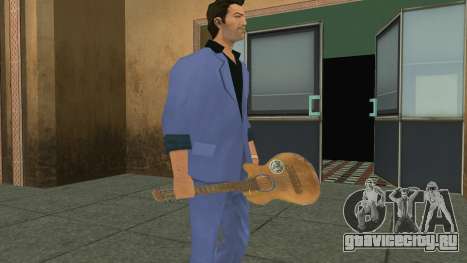 Гитара из S.T.A.L.K.E.R для GTA Vice City