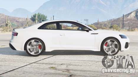 Audi RS 5 Coupe (B9) 2020〡add-on v1.0