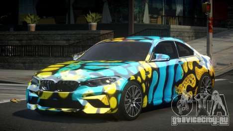 BMW M2 U-Style S4 для GTA 4