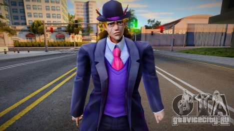 Speedwagon для GTA San Andreas