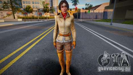 Kate Walker from Syberia 3 для GTA San Andreas