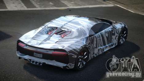 Bugatti Chiron GT S1 для GTA 4