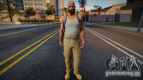 Max Payne 3 (Max Chapter 10) для GTA San Andreas