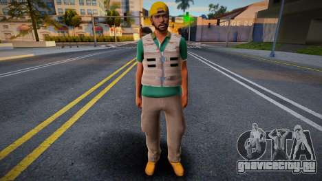 Guard - GTA Online: Cayo Perico Heist для GTA San Andreas