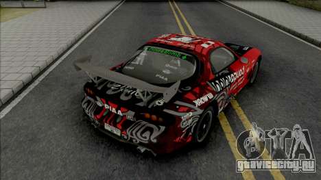 Mazda RX-7 Drift King (NFS ProStreet) для GTA San Andreas