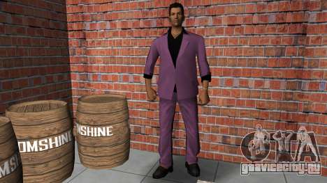 Pink Soiree Outfit для GTA Vice City