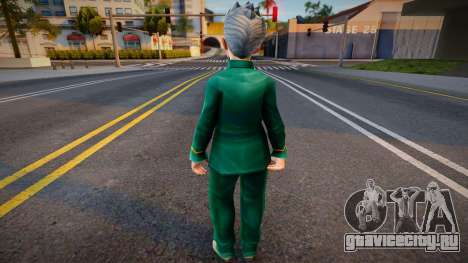 Koichi Hirose Act 1 для GTA San Andreas