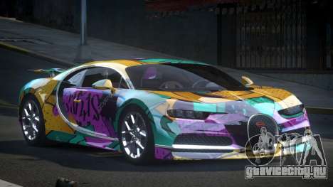 Bugatti Chiron U-Style S7 для GTA 4