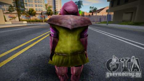 Гном из Zanzarah: The Hidden Portal v.2 для GTA San Andreas