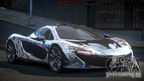 McLaren P1 U-Style S7 для GTA 4
