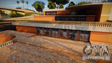 New Madd Dogg House V2 для GTA San Andreas