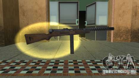 Beretta MAB 38 для GTA Vice City