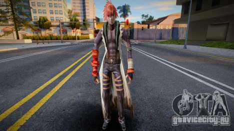 Chaos Legion для GTA San Andreas